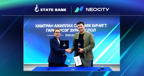 Төрийн банк “NEOCITY” ногоон хотхон төслийг санхүүжүүлнэ